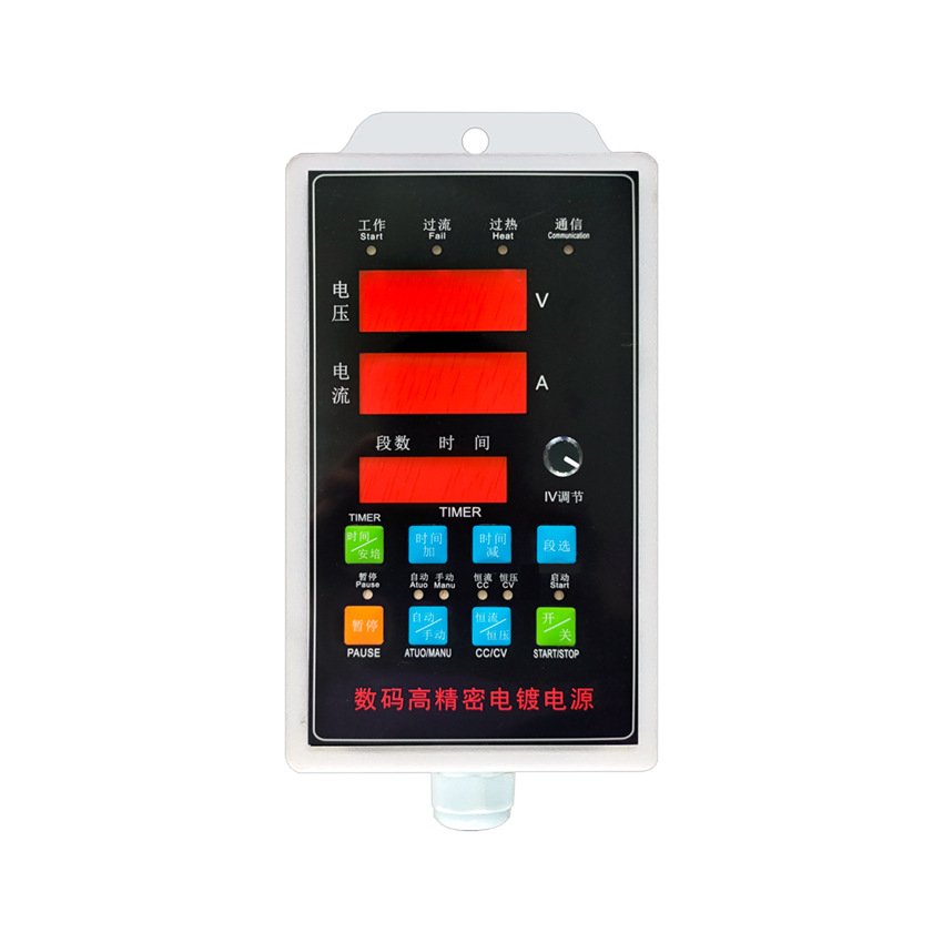 Application Scenario of Electroplating Power Rectifier